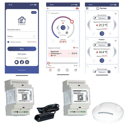 Фото 3 COMPUTHERM B300RF